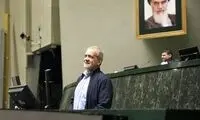 صداوسیما، پزشکیان را به‌خاطر فیلترینگ تهدید کرد!