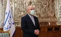 رئیس مجلس مشخص شد