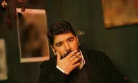 تیم محبوب علیرضا جی‌جی مشخص شد