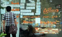 قیمت اجاره آپارتمان در 22 منطقه تهران 