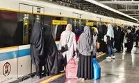 نحوه فعالیت متروی تهران در تعطیلات پیش‌رو