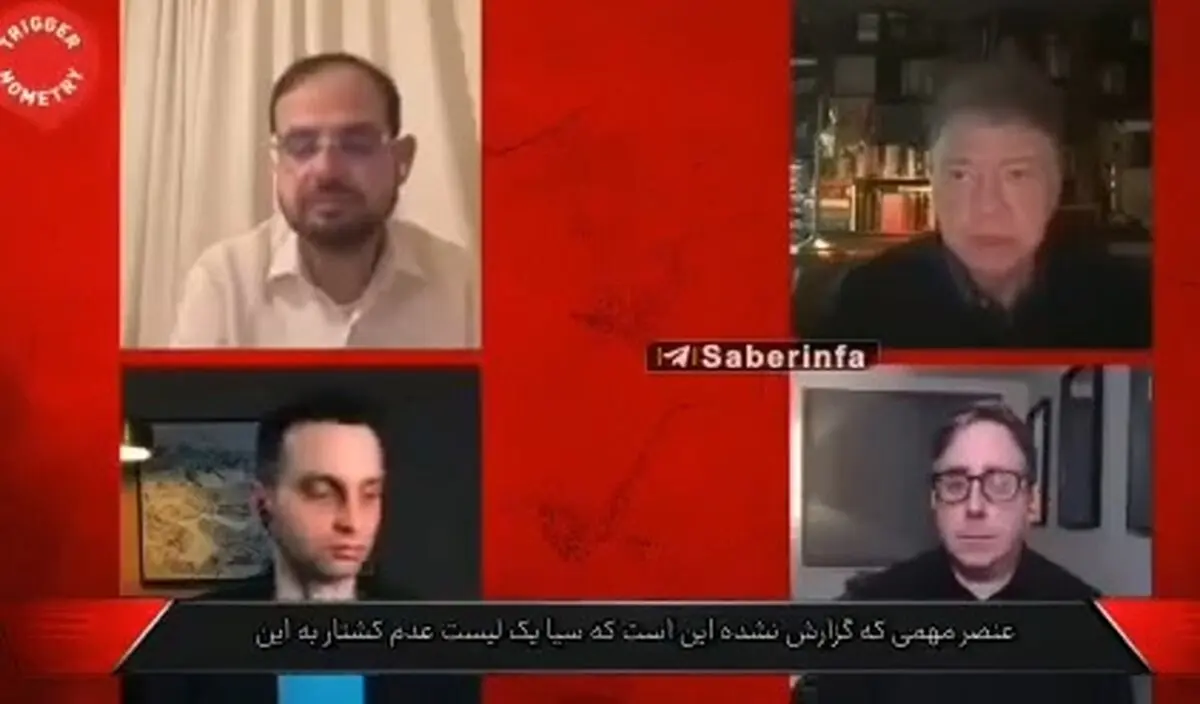 شایعه عجیب نشریه آمریکایی درباره 10 مقام ایرانی