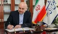 قالیباف 4 قانون را به پزشکیان ابلاغ کرد