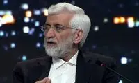 حملات سعید جلیلی به دولت‌ پزشکیان و روحانی