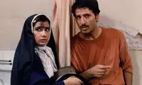 ماجرای عشق نرگس به سارقی که خوش‌تیپ بود