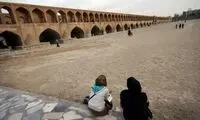 این سه شهر ایران تا چند سال دیگر آب ندارند