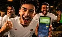 پیشنهادهای ویژه ایرانسل برای همراهی مشترکان با جام‌جهانی