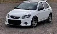 شاهین‌ ثبت‌نام کنید، برای اطلس پول بریزید و کوییک بگیرید!