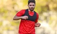 نیروی جدید تهاجمی پرسپولیس رسید