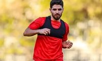 نیروی جدید تهاجمی پرسپولیس رسید