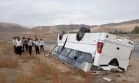 واژگونی مینی‌بوس دانش‌آموزان در خراسان‌شمالی