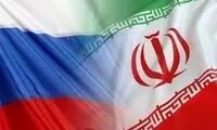 جزئیات تازه از توافق مهم ایران و روسیه 