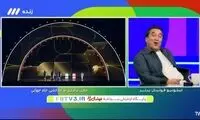 فحش مثبت 18 خداداد به ترامپ و اینفانتینو در تلویزیون!