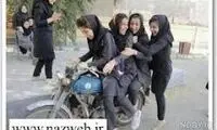تکچرخ زدن یک دختر مدرسه‌ای با هوندا 125!