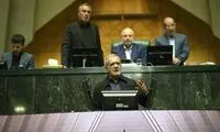 آبروریزی نماینده مجلس در مراسم تحلیف سوژه شد