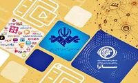 ساترا با رقص مختلط مشکلی ندارد