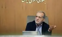 پیام پزشکیان به ولیعهد عربستان تحویل داده شد