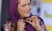 هدیه شگفت‌انگیز به بهاره رهنما روی صحنه تئاتر