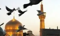 اتفاق عجیبی که امشب در حرم امام رضا افتاد
