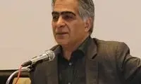 حکم قضایی استاد دانشگاه بهشتی تغییر کرد