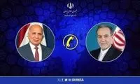 گفتگوی تلفنی وزرای امور خارجه ایران و عراق 