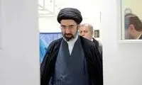 عکسی از کفش جوان پسندِ فرزند رهبر انقلاب