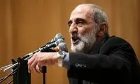 کیهان: شهروندان فرانسوی حاضر در ایران را بازداشت کنید!