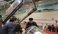 سقوط پروژه هواپیماسازی ابراهیم رئیسی
