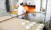 رونمایی عجیب و خبرساز از یک نانوایی در کاشان