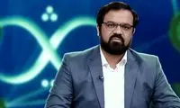 یک برنامه به‌خاطر اعتراض به مذاکره تعلیق شد