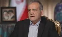 پاسخ یوسف پزشکیان به منتقدان رئیس‌جمهور