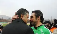 ستارگانی که روی نیمکت، عاقبت به خیر شدند