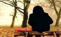 فرار زن 17ساله از چنگ همسایه شیطان‌صفت