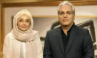 کتایون ریاحی با یک لایک جنجالی حال مهران مدیری را گرفت