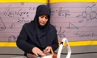 برنامه مدرسه تلویزیونی برای روزهای ۲۳ و ۲۴ دی اعلام شد