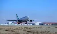 لغو پروازهای ایران ایر به مقاصد اروپایی 