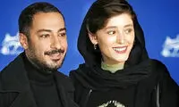 تیپ خاص نوید و فرشته در مراسم خاکسپاری آتیلا 