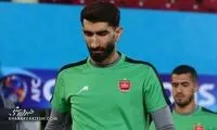 بیرانوند دوباره سوپرمن شد!