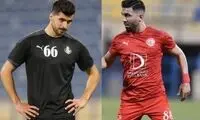 اسماعیلی و عزت‌اللهی در سبد خرید استقلال؟