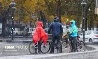 پیش‌بینی اوضاع جوی کشور در آخر هفته