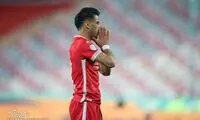 تصمیم جدید پرسپولیس در مورد مهاجم جنجالی