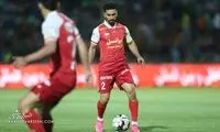 عاشقانه عالیشاه برای پرسپولیس با یک شعر