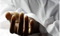 کشف جسد یخ‌زده یک مرد ۳۰ ساله در تهران
