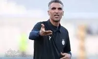 پیغام احساسی باشگاه استقلال به یاغی