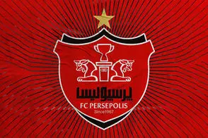 حمله مجری صداوسیما به تهدید پرسپولیس درباره نمایندگان آسیایی