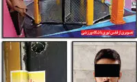 مبارزه مرگبار دختر و پسر رزمی‌کار در قفس توری!