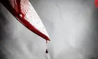 قتل پدر جوان با ضربات چاقوی پسرش در خانه مادربزرگ