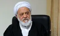 وقتی بانک را با کشتارگاه اشتباه می‌گیرند!