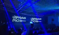 اینترنت «نامحدود» همراه اول هم محدود شد!