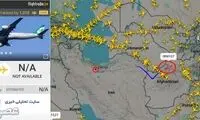 تصویر پروازی از تهران به سمت مقصدی نامعلوم 